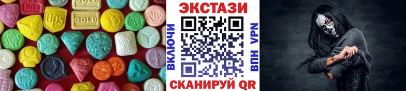 сайты даркнета телеграм  Россошь  Ecstasy Punisher 
