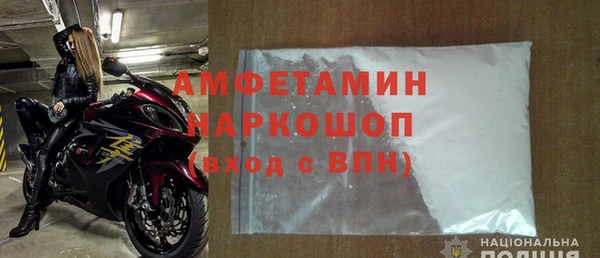 mix Абинск