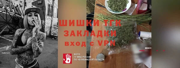 амф Абаза