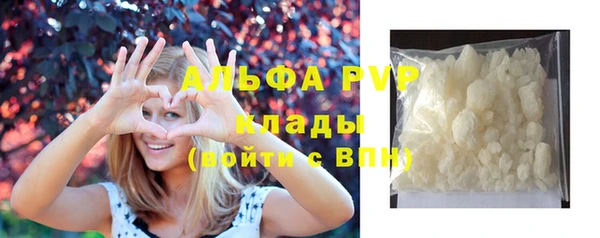 mix Абинск