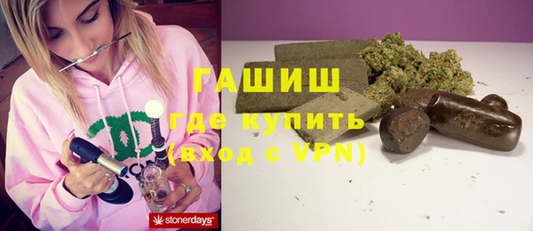 mix Абинск