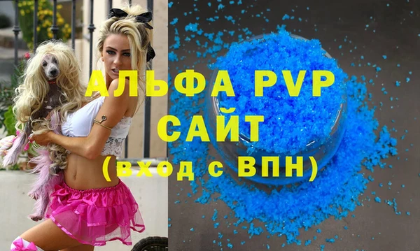 mix Абинск