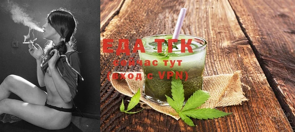 амф Абаза