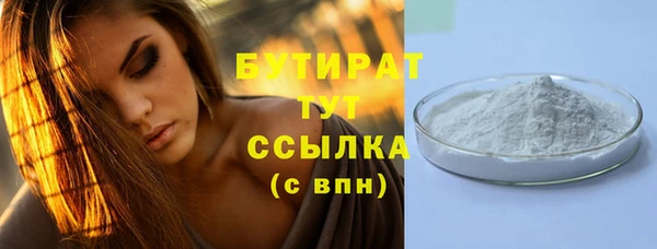 mix Абинск