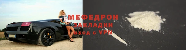 амф Алексеевка