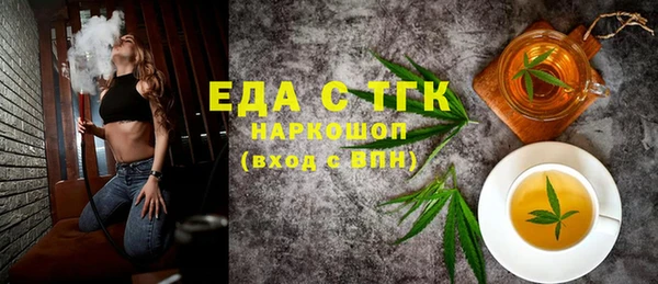 mix Абинск