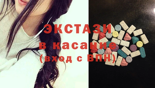 mix Абинск
