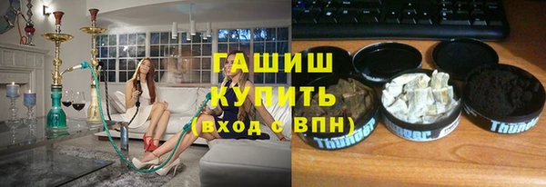 амф Абаза