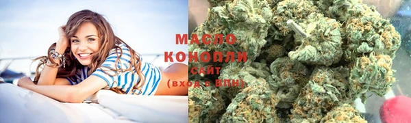 гашиш Новозыбков