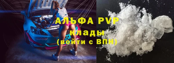 гашиш Новозыбков