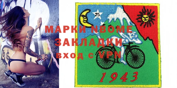 амф Абаза
