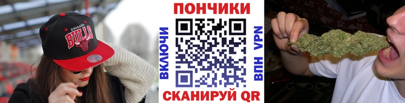 Конопля планчик  купить   Россошь 